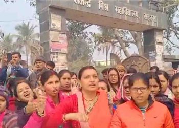 सहरसा में परीक्षार्थियों पर पुलिस का लाठीचार्ज