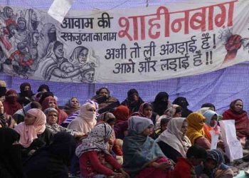 वीडियो : शाहीन बाग में धरने पर बैठने के लिये लोगों को मिलते हैं 500-1200 रूपये, CAA Protest की आड़ में ग’न्दा खेल