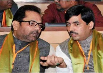 CAA विरोध में BJP के 80 मुस्लिम नेताओं ने छोड़ी पार्टी