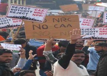 वासेपुर में तीन हजार लोगों पर राज’द्रोह लग गया है : लोग CAA खि‍लाफ प्रद’र्शन कर रहे थे