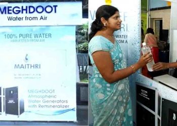 इस स्‍टेशन पर हवा से बनता है पानी : 5 रूपये में मिलता है एक लीटर पानी