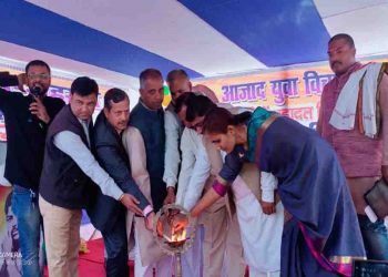 शहीद चन्द्रशेखर आजाद के शहादत दिवस पर आजाद युवा विचार मंच द्वारा ‘एक शाम शहीदों के नाम’ आयोजित