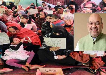 आखि‍रकार शाहीन बाग हो गया तैयार : कल पैदल मार्च कर मिलने जाएंगे अमित शाह से