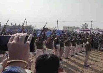 फिर ठुस्स हो गई बिहार पुलिस की बंदूक : शहीद को देनी थी श्रद्धांजलि