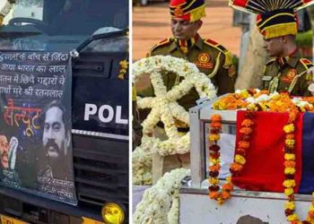 CAA हिंसा में मारे गए कॉस्टेबल का पार्थि‍व शरीर जब घर आया तो ट्रक पर क्या लिखा था ?