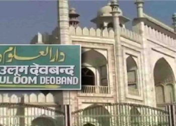 दारूल उलूम के देवबंद का ऐलान : शाहीन बाग में बंद हो प्रदर्शन