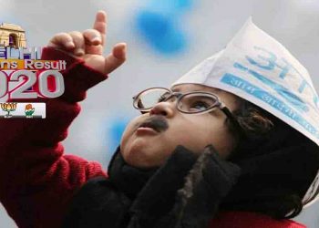 Delhi Election Result : ‘आप’ कार्यालय में जश्न का माहौल, छा गया ये नन्हा केजरीवाल