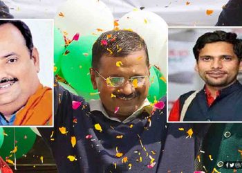 ये 13 बिहारी बने हैं इस बार दिल्ली के विधायक : बिहार की पार्टी भले ही हारी हो लेकिन जीता बिहार ही है