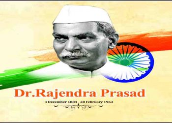 सादगी की मिसाल, फिजूल खर्च करने वाले को मानते थे समाज का अपराधी : डॉ. राजेन्द्र प्रसाद