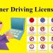 Driving Licence , DL banwana nahi hoga aasan, Bihar, Bihar khabar, Bihar asman, Bihar lettest news, Bihar update, Bihar khabar, Bihar samachar,