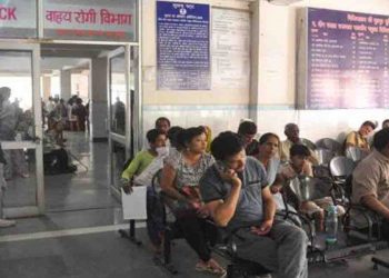 इस कार्ड में रहेगा नाम तो अस्पातालों में मुफ्त में होगा ईलाज, जानें कैसे ले लाभ