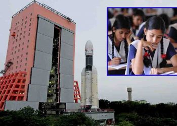 नौंवी में पढ़ते हैं और वैज्ञानिक बनना है तो ये खबर आपके लिये है : इसरो दे रहा है मौका