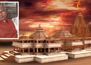 बिहार के कामेश्वर चौपाल होंगे राम मंदिर ट्रस्ट के दलित ट्रस्टी