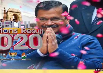 हैट्रीक बनाने वाले केजरीवाल के नाम यह भी एक रिकॉर्ड है