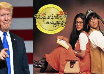 DDLJ से लेकर सचिन तक इन लोगों की ट्रंप ने की जमकर तारीफ