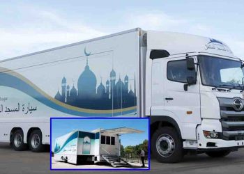 Tokyo Olympic 2020: मुस्लिम एथलीट और समर्थकों को नमाज पढ़ने के लिए जापान ने की चलती-फिरती मस्जिद की व्यवस्था