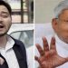 Nitish Kumar, Tejaswi Yadav, ANM Bahali, ANM Bahali Ghotala, Bihar news, Bihar lettest news, Bihar khabar, Bihar hindi news, Bihar update, Bihar khabar, Bihar khabar,