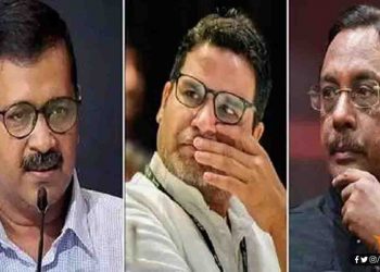 क्या जदयू के बागी PK और पवन वर्मा के सहारे आम आदमी पार्टी बिहार में भी चलाएगी झाडू