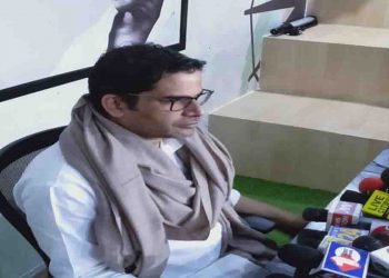 Prashant Kishore, Prashant