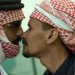 नाक से नाक सटाकर KISS करने पर इस मुस्लिम देश ने लगाया बैन