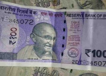 RBI ला रहा है 100 रुपये का नया नोट! न कटेगा, न फटेगा