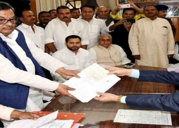 अमरेंद्रधारी सिंह : यानि MY की पार्टी के रूप में ‘बदनाम’ राजद का अगड़ों को लुभाने वाली लॉलीपॉप