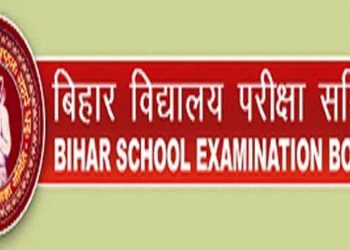 कोरोना को लेकर मैट्रिक की परीक्षा का मूल्यांकन कार्य बंद, BSEB ने लिया फैसला