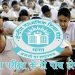 कोरोना : CBSE का बड़ा फैसला, बिना परीक्षा के ही अगली क्लास में प्रमोट हो जाएंगे स्टूडेंट