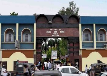 खत्म हो सकती है पटना के कॉलेज ऑफ कॉमर्स की मान्यता, UGC ने भेजा नोटिस