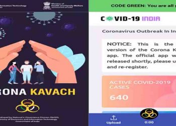 मोदी सरकार ने लॉच किया कोरोना कवच एप : मरीज पास होगा तो आएगा अलर्ट