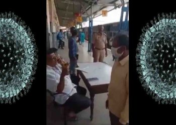 वायरल वीडियो : रेलवे स्टेशन पर हो रहे कोरोना की चेकिंग देख सिर पीट लेंगे आप