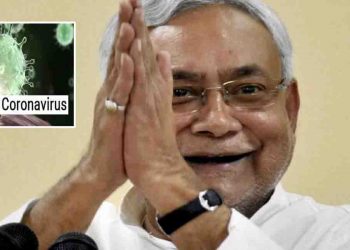 कोरोना पर सीएम नीतीश का बड़ा फैसला : लॉक डाउन से प्रभावित परिवारों को मिलेगा राशन और पैसा