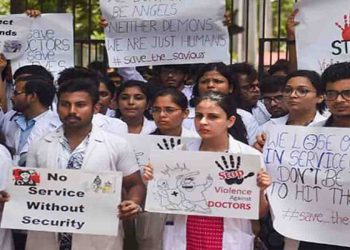 बिहार में आज डाक्टरों की हड़ताल : इमरजेंसी खुली रहेगी
