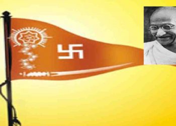 देश में बढ़ते आतंकवाद की वजह है गांधीवाद : हिन्दू महासभा के बिगड़े बोल