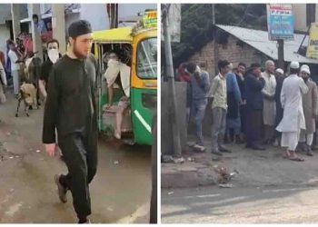 पटना मस्जिद में जमा थे इटली-ईरान से आये दर्ज़नों मुस्लिम नागरिक, जकात के लिये थे जमा