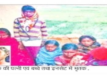 झारखंड में भूख से तड़प-तड़प कर मर गया भूखल घासी, CM के ट्वीट से टूटी प्रशासन की नींद