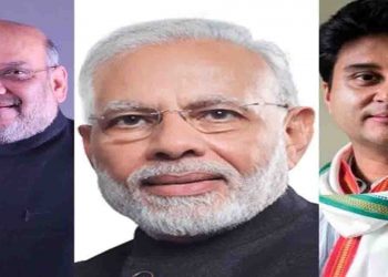 Sindhiya resigen from congress