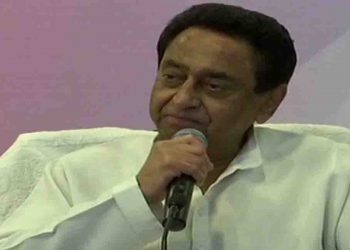 कमलनाथ नहीं MP में खि‍लेगा कमल  : कमलनाथ का इस्तिफा, कहा – BJP ने लोकतंत्र की हत्या की