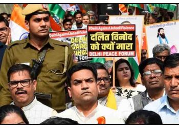 बीजेपी नेता कपिल मिश्रा को Y+ सुरक्षा, दिल्ली पुलिस ने लिया बड़ा फैसला