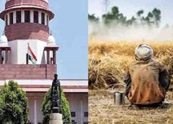 सुप्रीम कोर्ट का बड़ा फैसला : जमीन मालिक मुआवजा नहीं ले तब भी अधिग्रहण रद्द नहीं होगा