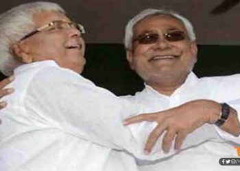 राजद का जदयू प्रेम : जदयू के नेता को बना दिया राजद का राष्ट्रीय सचिव