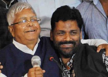 लालू का राजद नहीं रहा दलित व पिछड़ों की पार्टी  : पप्पू यादव