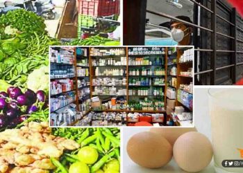 जानिये लॉकडाउन में क्या-क्या मिलेगा, कौन सी सेवाएं चालू रहेंगी