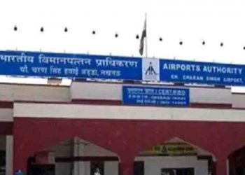 लखनउ एयरपोर्ट को मिला एशि‍या के बेस्ट एयरपोर्ट का अवार्ड