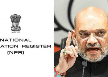 1 अप्रैल से शुरू होगा NPR का काम, देनी होगी माता-पिता के डेट ऑफ बर्थ की जानकारी