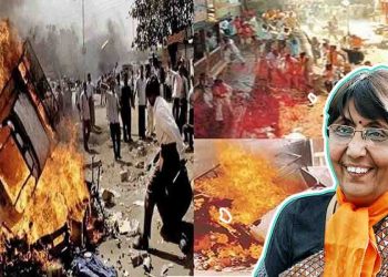 नरोदा पाटिया नरसंहार की सुनवाई कर रहे जज का तबादला, BJP नेता माया कोडनानी हैं आरोपी