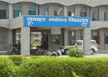 कल से 25 मई तक नवोदय विद्यालय में गर्मी की छुट्टी : कोरोना को लेकर लिया गया फैसला