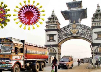 15 मार्च से पूरी तरीके से सील हो जाएगा ये बॉर्डर