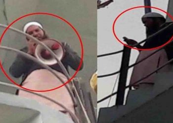 पानी की टंकी पर चढ़ा मुस्लिम युवक,  बोला-हमारा नेता कैसा हो, PM नरेंद्र मोदी जैसा हो