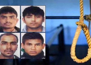 फांसी से बचने के लिये निर्भया के दोषि‍यों का नया पैंतरा : अंतरराष्ट्रीय कोर्ट से फांसी पर रोक की मांग